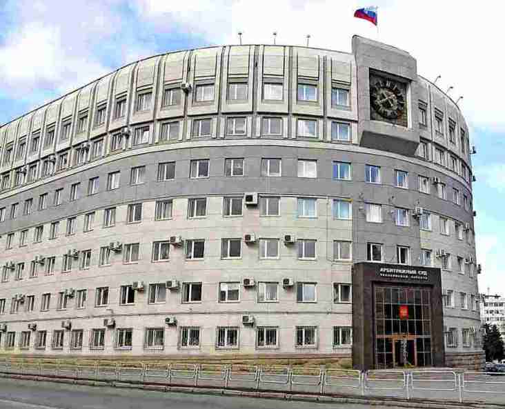 Арбитражный суд Челябинской области предпочитает здание с плоской крышей.